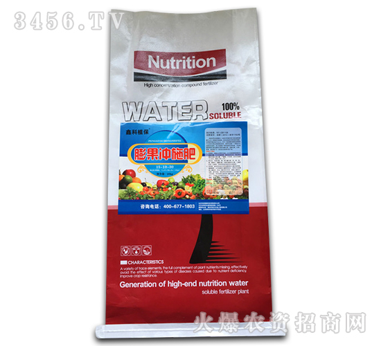 20kg����_ʩ��15-10-30-������˹