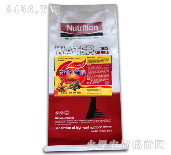 ��⛛_ʩ�ʷۄ�20-10-30-������˹