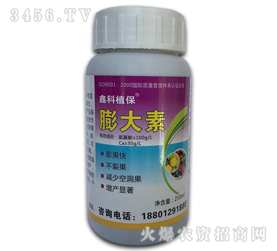 250ml�����-������˹