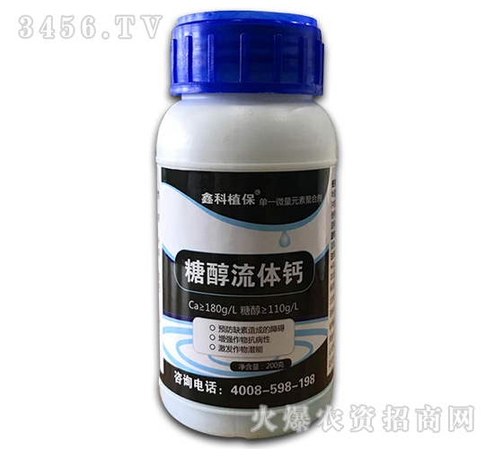 �Ǵ����w�}-������˹