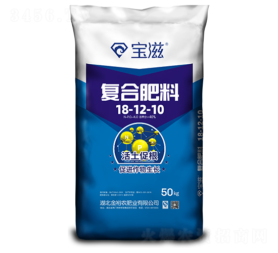 �ͺϷ���18-12-10-����-��ԣ�r(n��ng)