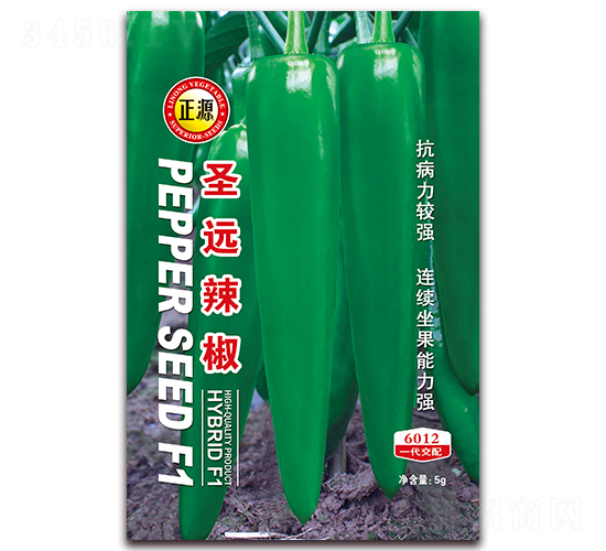 ʥ�h(yu��n)������6012��-�����N��-�����r(n��ng)