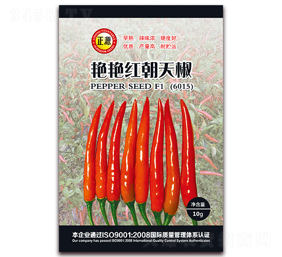 �G�G�t���콷��6015��-�����N��-�����r(n��ng)