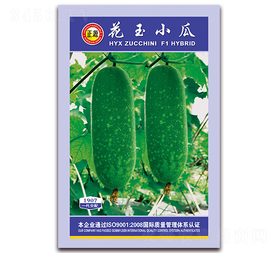 ����С�ϣ�1907��-��(ji��)�ϷN��-�����r(n��ng)