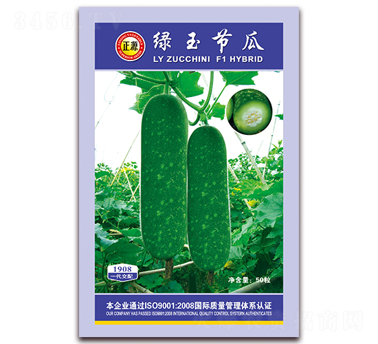 �G��(ji��)�ϣ�1908��-��(ji��)�ϷN��-�����r(n��ng)