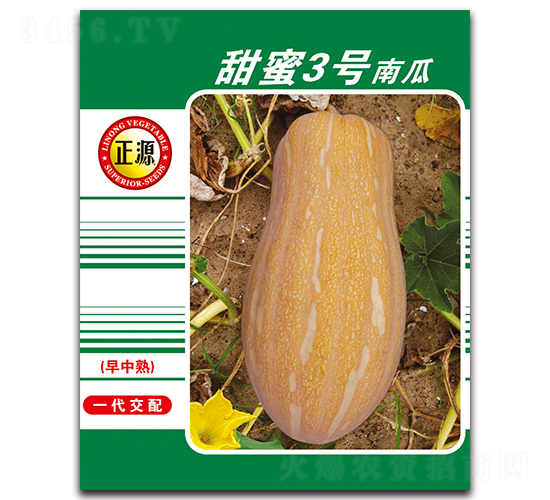 ����3̖(h��o)�Ϲϣ�1055��-�ϹϷN��-�����r(n��ng)