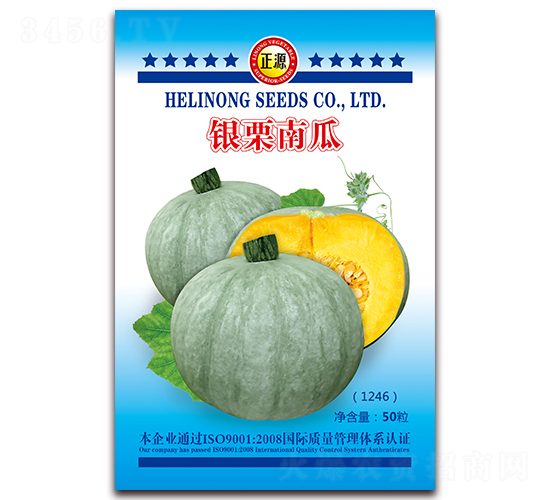 �y���Ϲϣ�1246��-�ϹϷN��-�����r(n��ng)