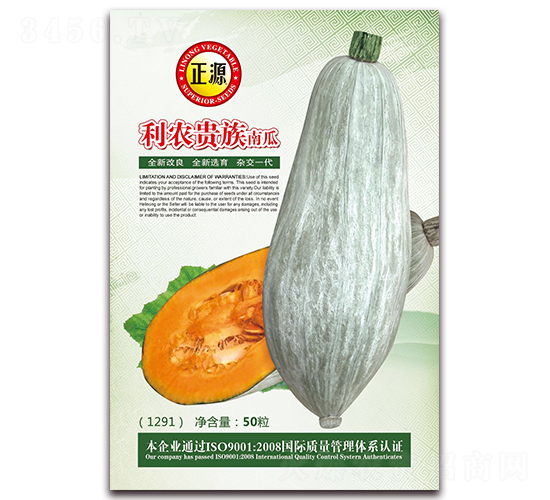 ���r(n��ng)�F���Ϲϣ�1272��-�ϹϷN��-�����r(n��ng)