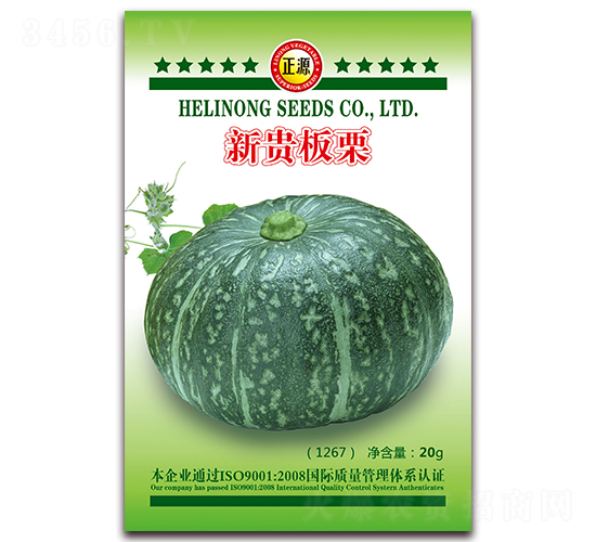 ���F������1267��-�ϹϷN��-�����r(n��ng)