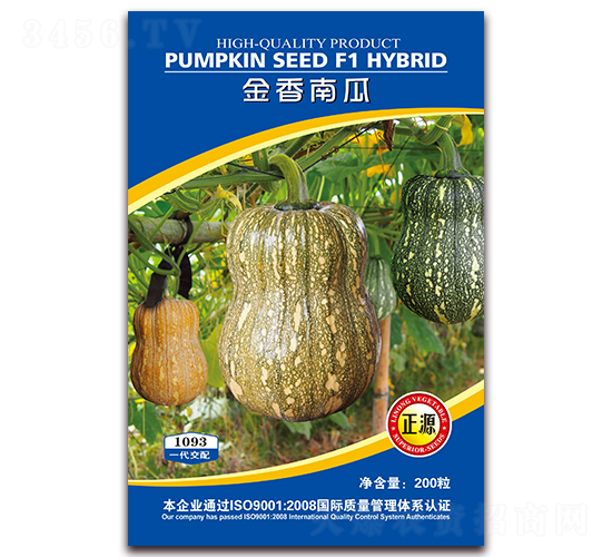 �����Ϲ�F1��1093��-�ϹϷN��-�����r(n��ng)