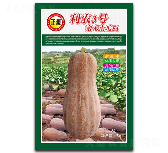 ���r3̖�۱��Ϲϣ�1302��-�ϹϷN��-�����r