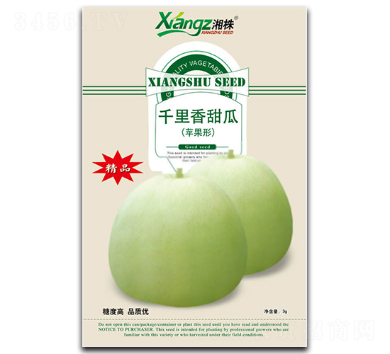 ǧ�������-��ϷN��-���߷N�I(y��)