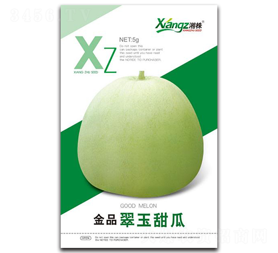 �������-��ϷN��-���߷N�I(y��)