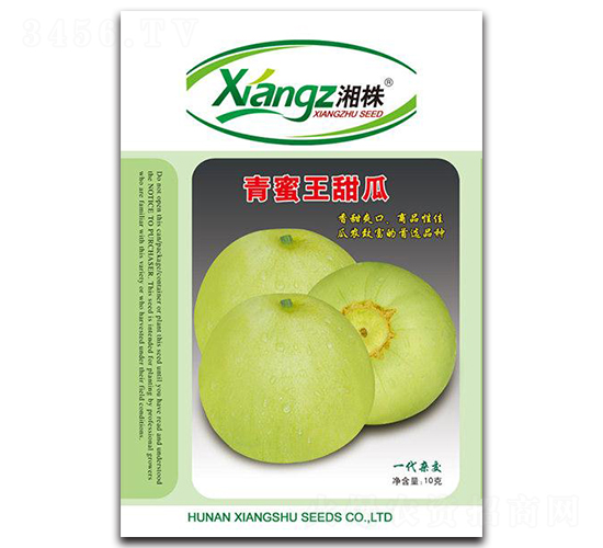 ���������-��ϷN��-���߷N�I(y��)