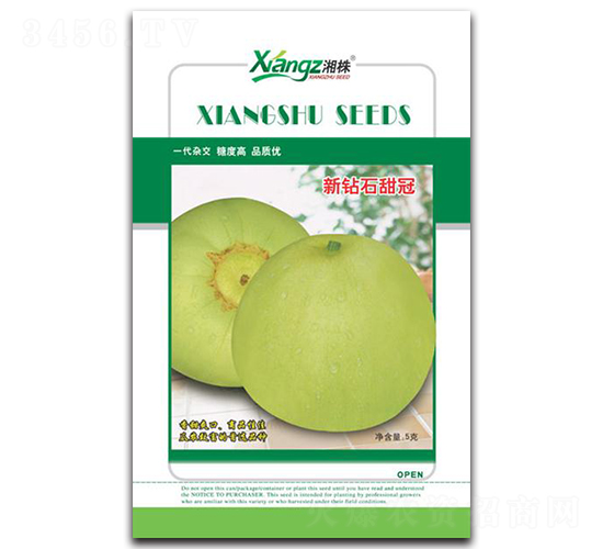 ���@ʯ���-��ϷN��-���߷N�I(y��)