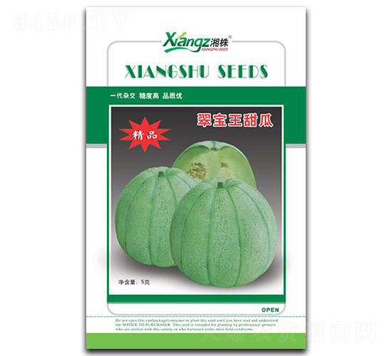 �䌚��-��ϷN��-���߷N�I(y��)