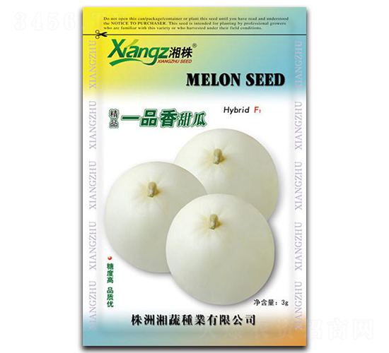 һƷ��-��ϷN��-���߷N�I(y��)