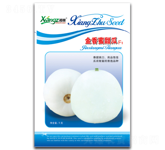 ������-��ϷN��-���߷N�I(y��)