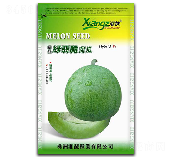 �G���-��ϷN��-���߷N�I(y��)