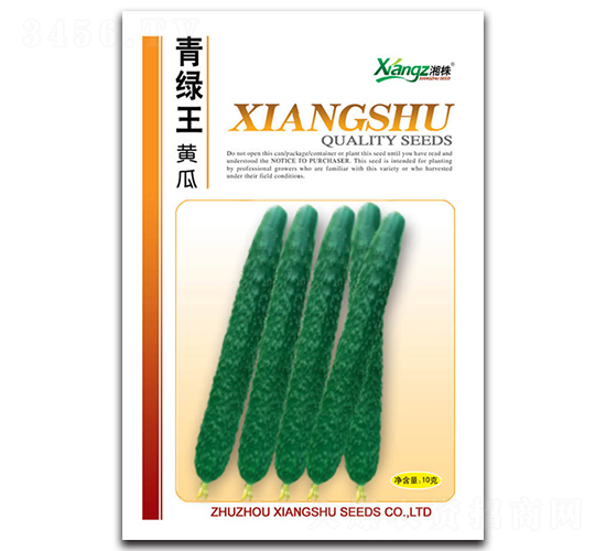 ��G��-�S�ϷN��-���߷N�I(y��)