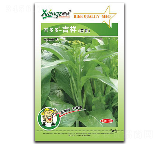 ̦���-����-��̦�N��-���߷N�I(y��)