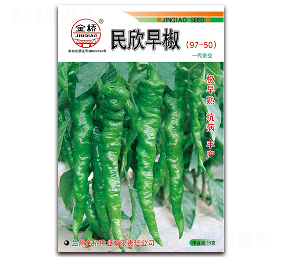 �����罷-�����N��-���N�I(y��)