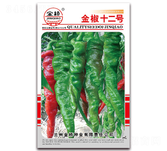 ��ʮ��̖(h��o)-�����N��-���N�I(y��)