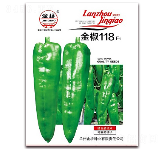 ��118-�����N��-���N�I(y��)