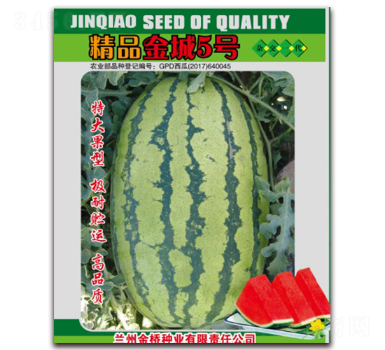 ��Ʒ���5̖-���ϷN��-���N�I(y��)