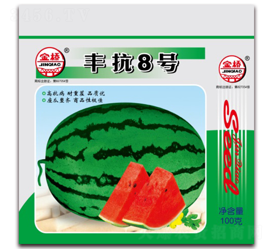 �S��8̖(h��o)-���ϷN��-���N�I(y��)