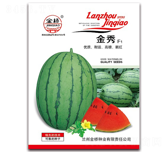 ����-���ϷN��-���N�I(y��)