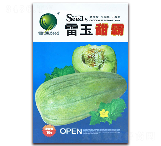 �������-��ϷN��-����N�I(y��)