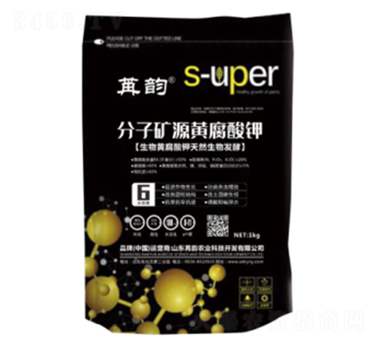 ���ӵVԴ�S�����-����r(n��ng)�I(y��)