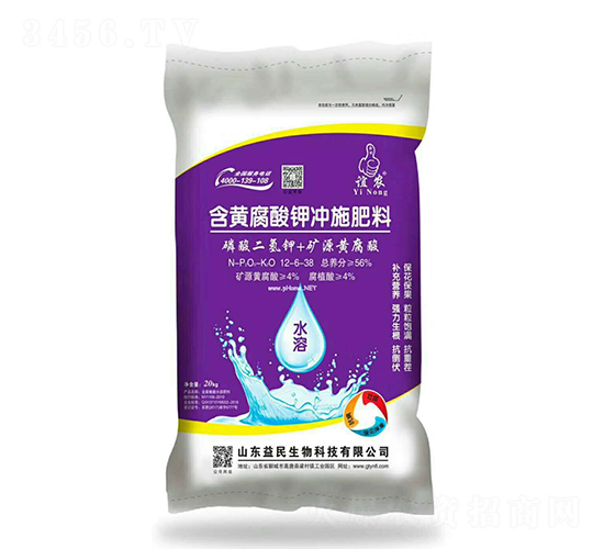 ���S����⛛_ʩ����12-6-38-�x�r(n��ng)-��������