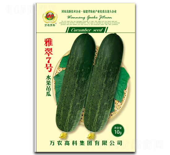 �Ŵ�7̖(h��o)-ˮ���S�ϷN��-�f(w��n)�r(n��ng)�߿�