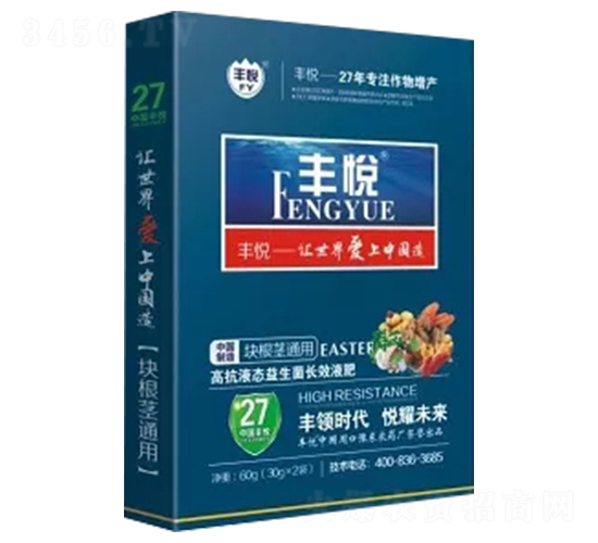 �K���oͨ�ø߿�Һ�B(t��i)�������LЧҺ��-�S��-ʷ�Ͽ�