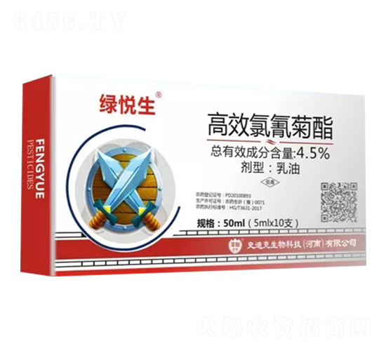 4.5%��Ч�����������-�G����-ʷ�Ͽ�