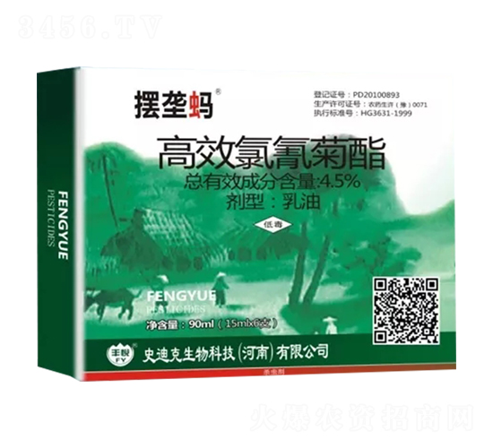 4.5%��Ч�����������-�[��Λ-ʷ�Ͽ�