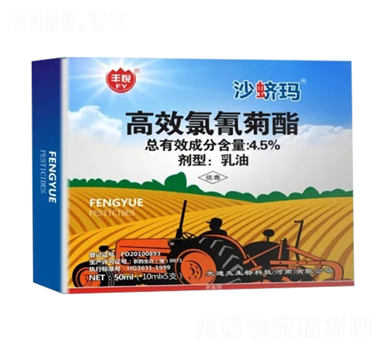 4.5%��Ч�����������-ɳϓΛ-ʷ�Ͽ�