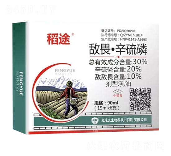 30%��η������������-��;-ʷ�Ͽ�