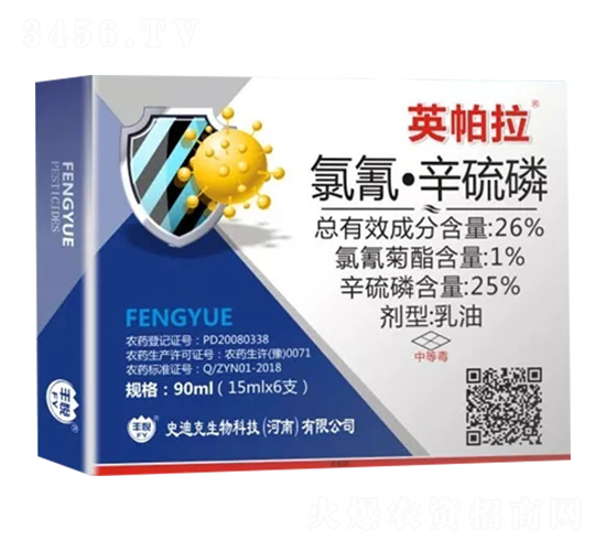 26%���衤����������-Ӣ����-ʷ�Ͽ�