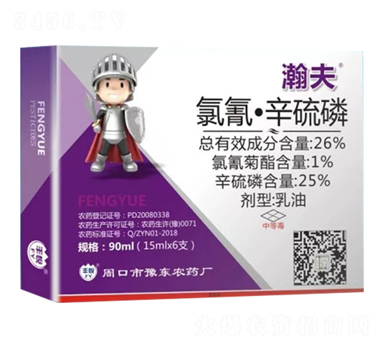 26%���衤����������-嫷�-ʷ�Ͽ�