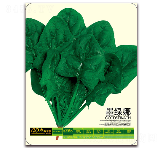 ī�G��-���˷N��-����(y��u)�߿�