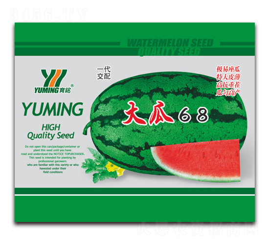 ���68-���ϷN��-����(y��u)�߿�