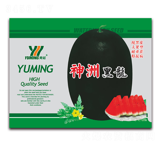 ���ݺ���-���ϷN��-����(y��u)�߿�