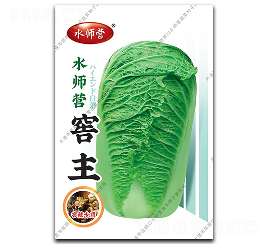 ˮ���I����-�ײ˷N��-ˮ���I