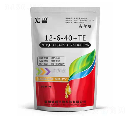����ʹ���Ԫ��ˮ�ܷ���12-6-40+TE-���-�\������