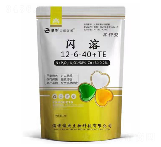 �W�ܸ���ʹ���Ԫ��ˮ�ܷ���12-6-40+TE-��ҫ����-�\������