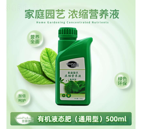 ͨ���ͼ�ͥ�@ˇ��s�I(y��ng)�B(y��ng)Һ-ïʢ����