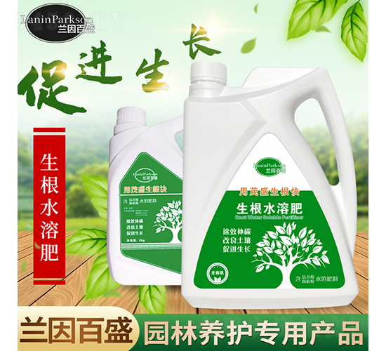 ������ˮ�ܷ���-�m���ʢ-ïʢ����